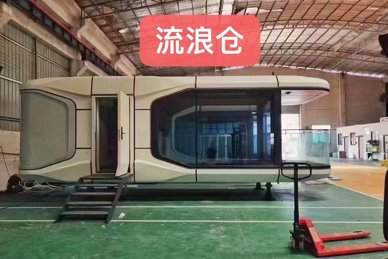 文旅倉(cāng)